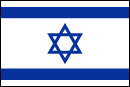 israel flag